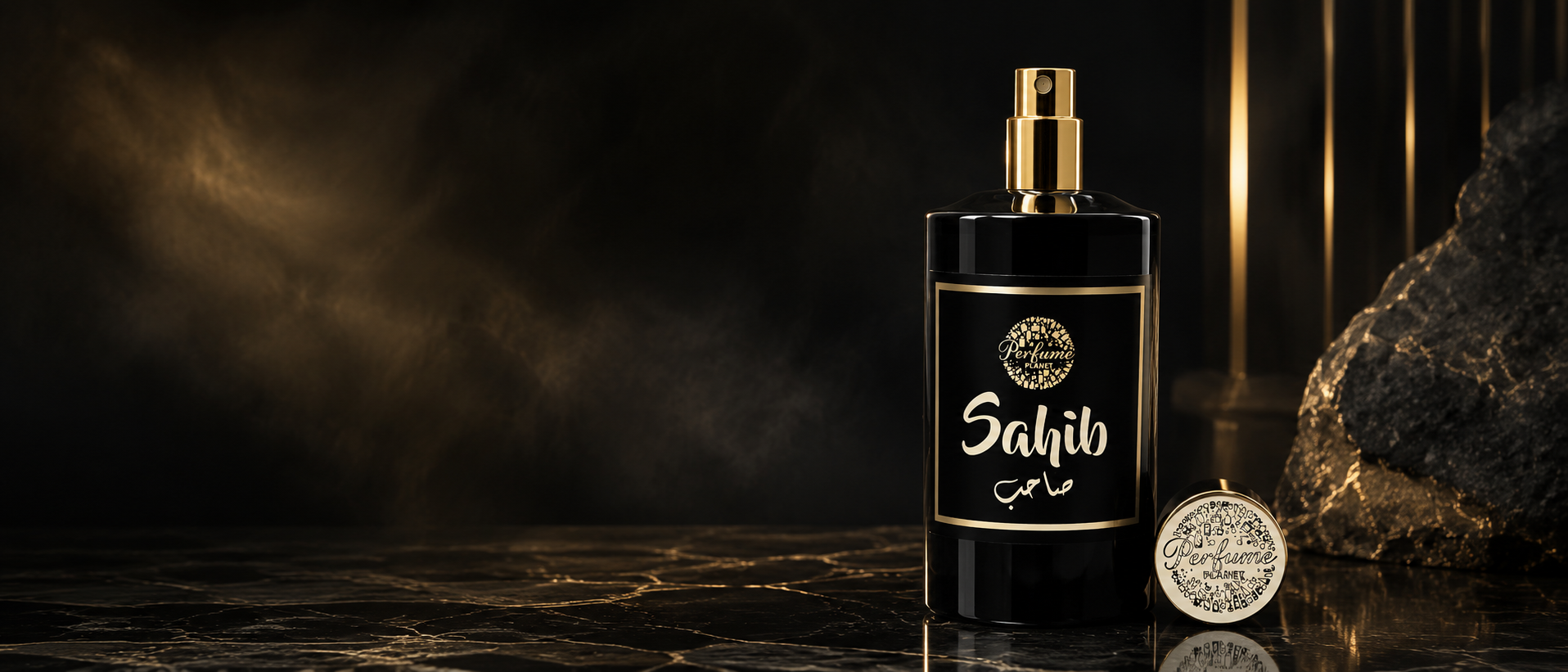 SAHIB