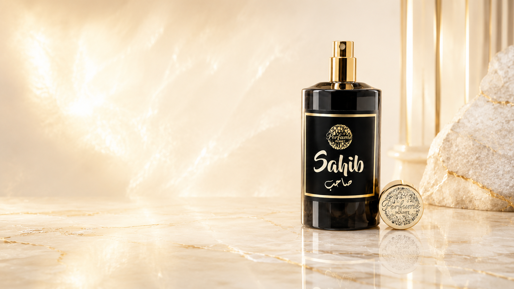 SAHIB - Image 2